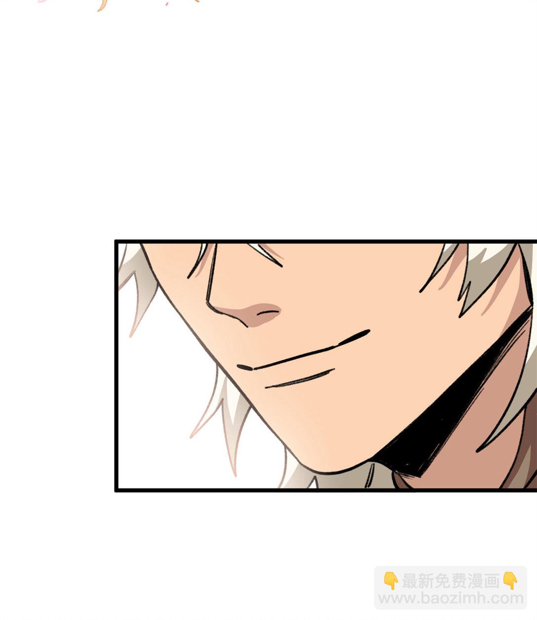 36 要荤不要素-第37话