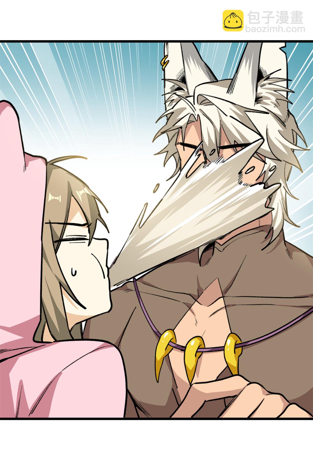 36 要荤不要素-第37话