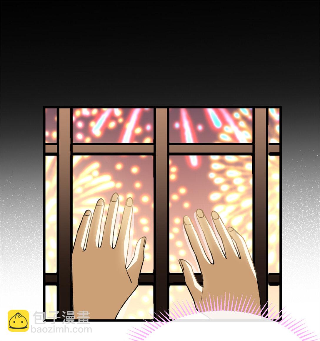 38 人类男孩？-第39话