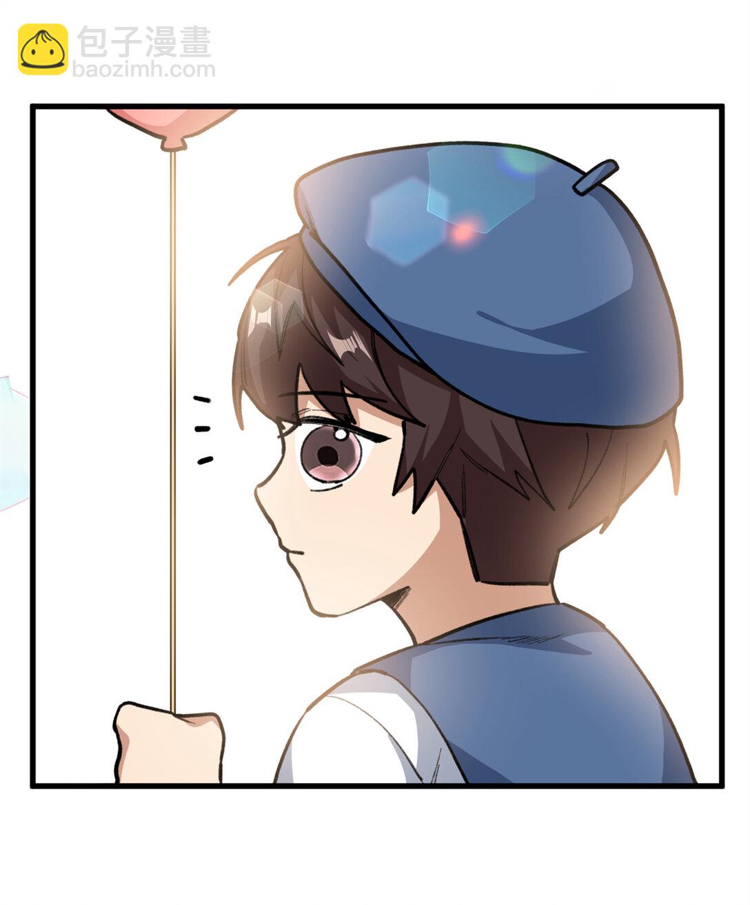 38 人类男孩？-第39话