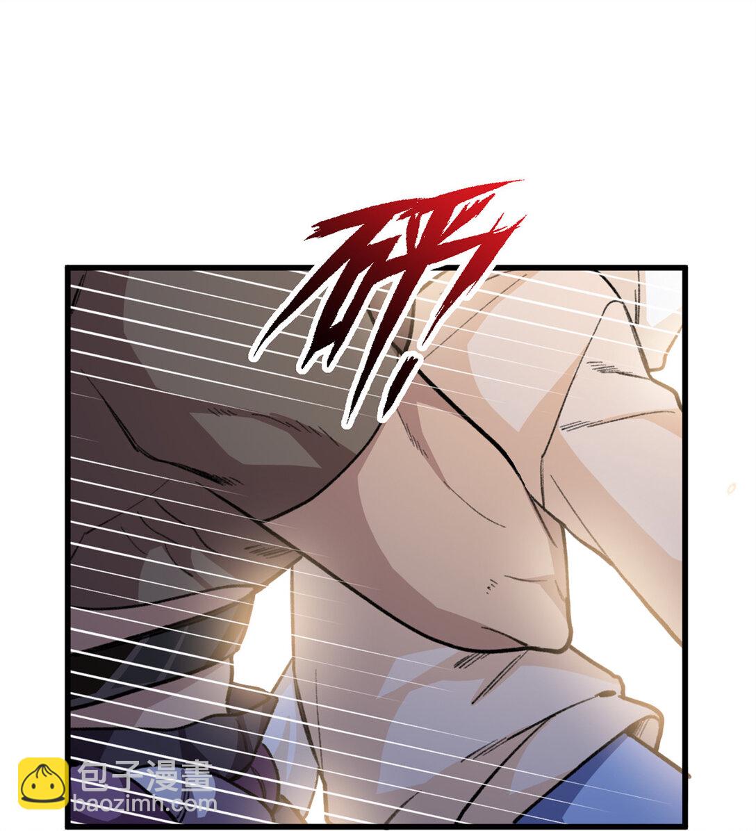 38 人类男孩？-第39话