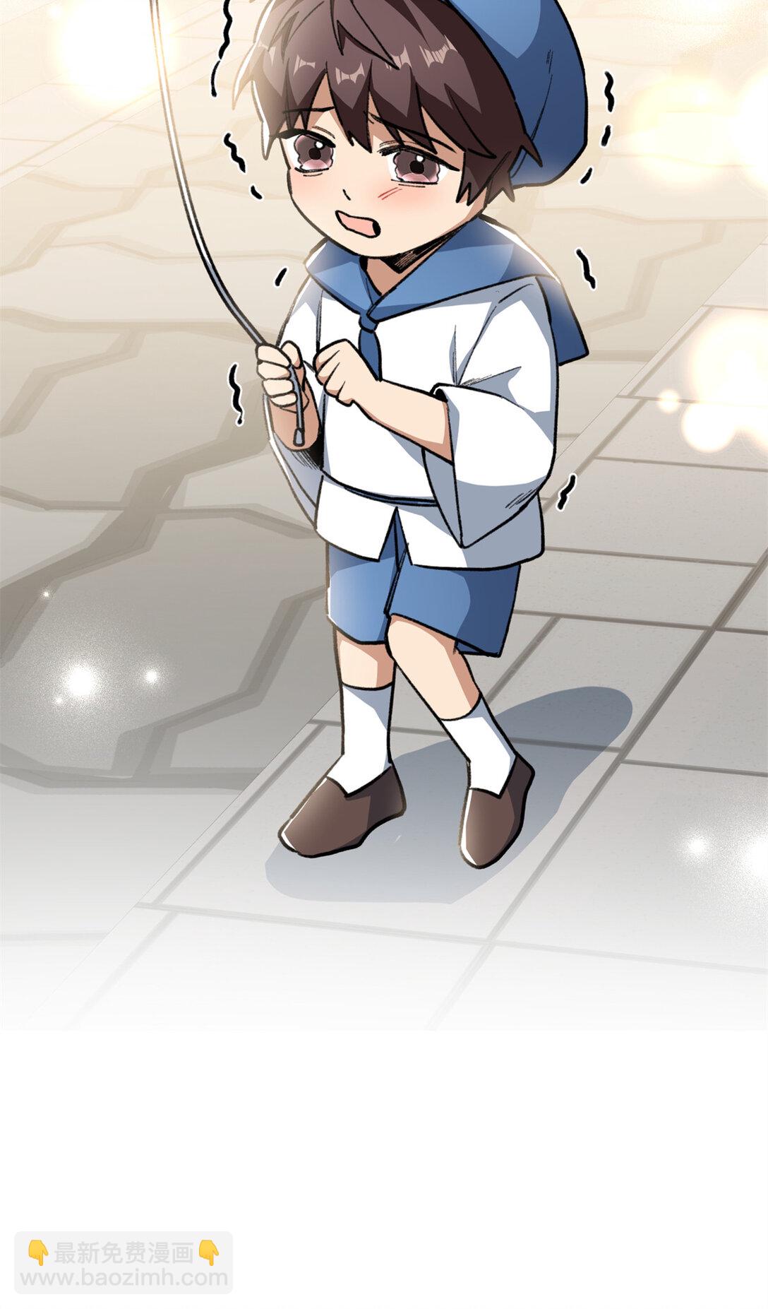 38 人类男孩？-第39话