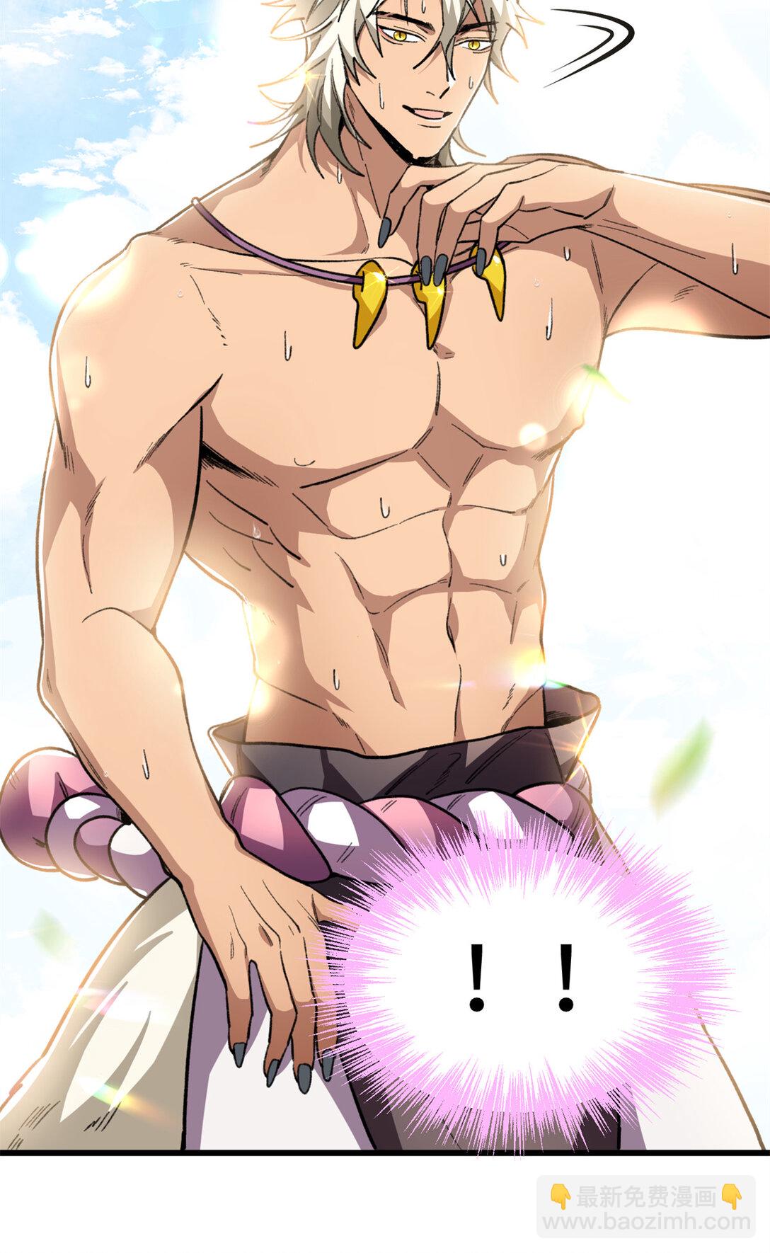 38 人类男孩？-第39话