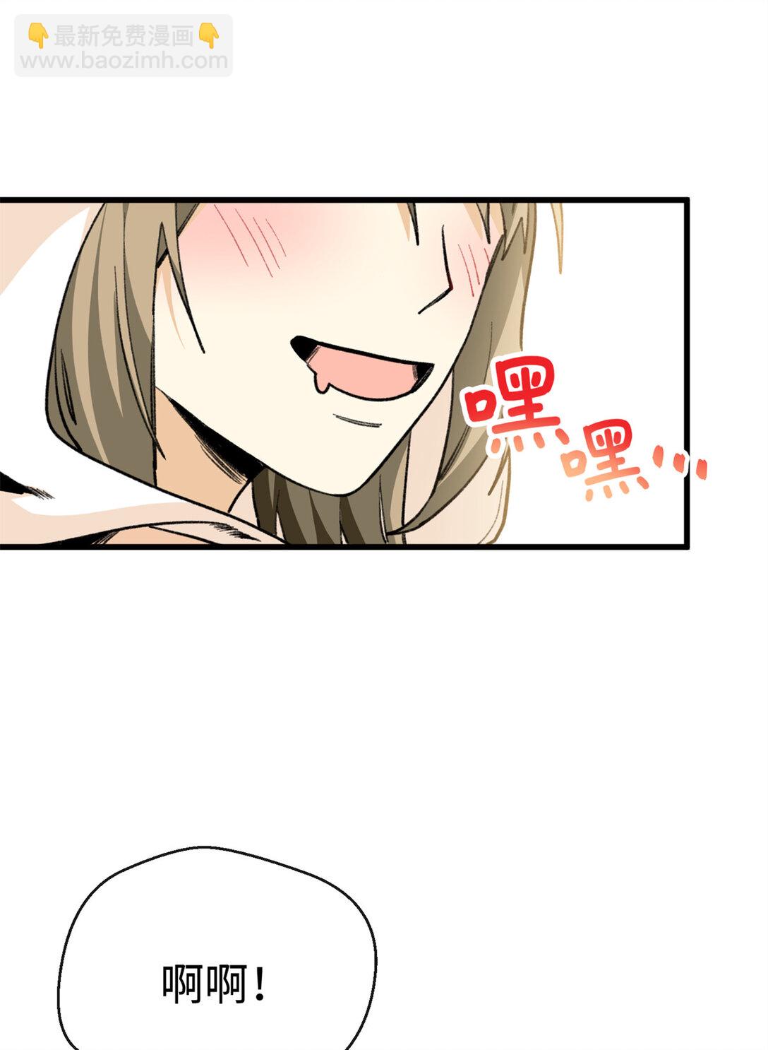 40 办法总比困难多-第41话