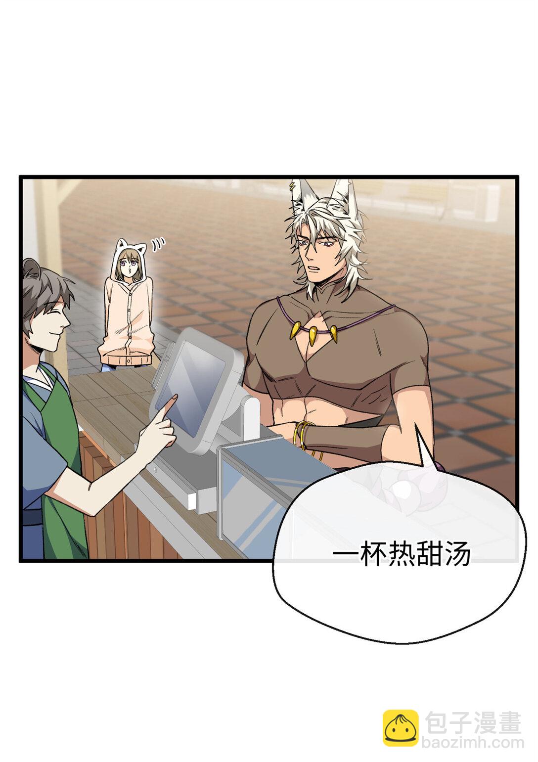 40 办法总比困难多-第41话