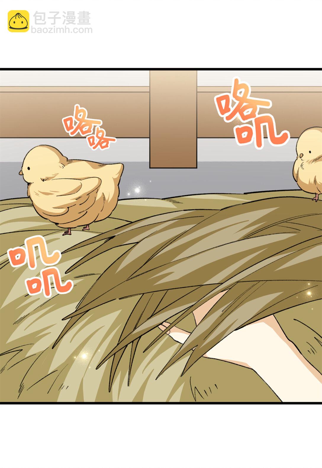 40 办法总比困难多-第41话