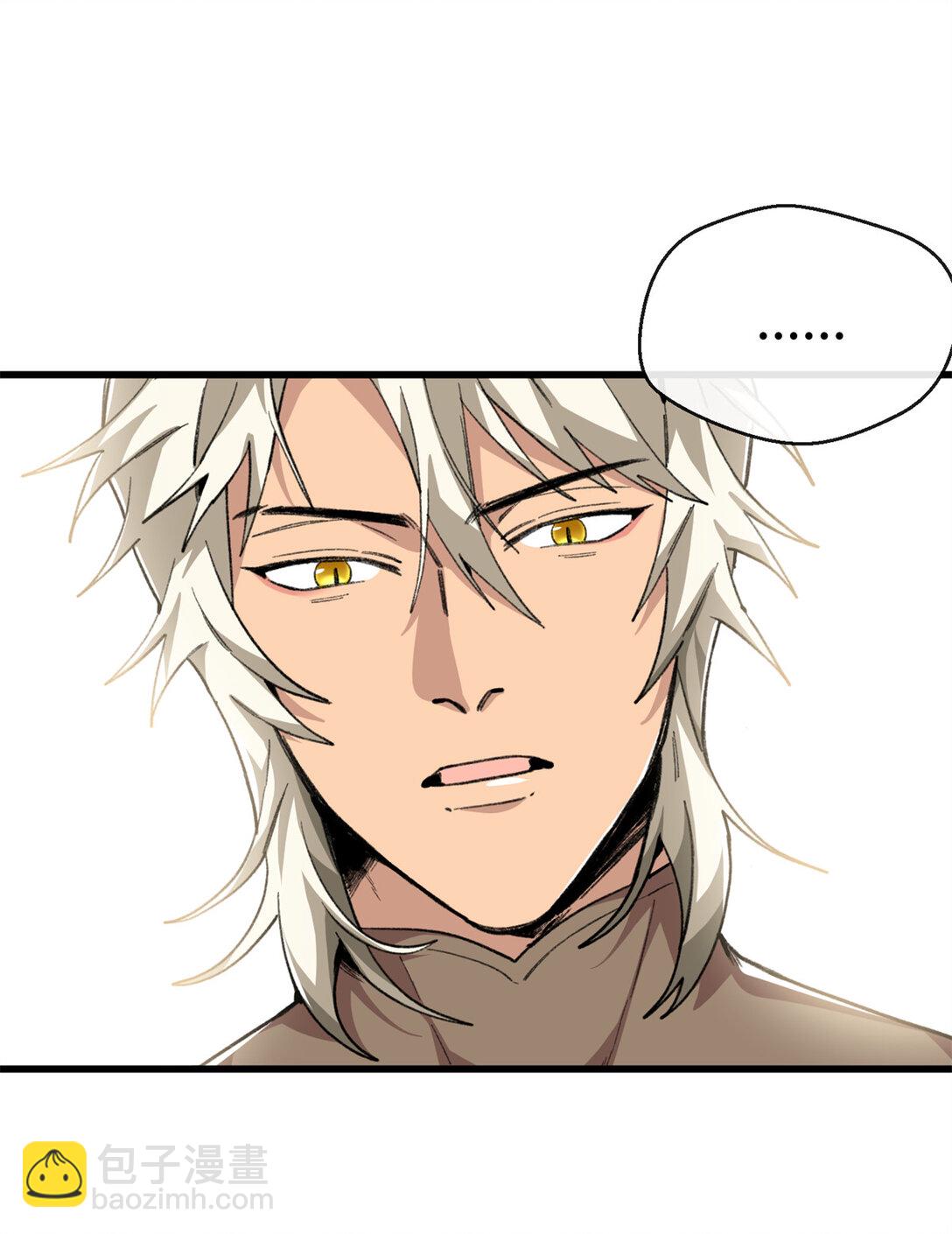 40 办法总比困难多-第41话