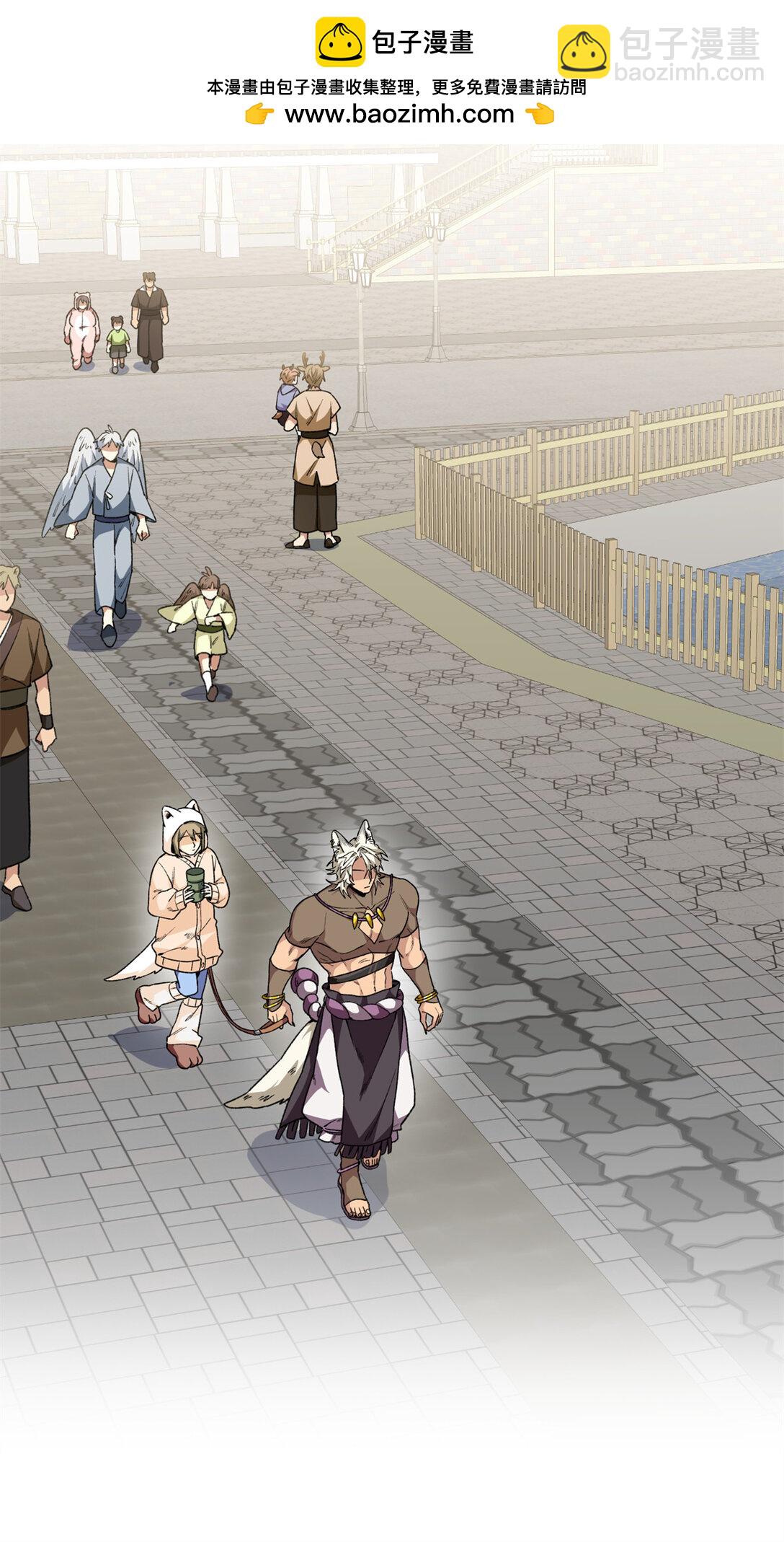 40 办法总比困难多-第41话