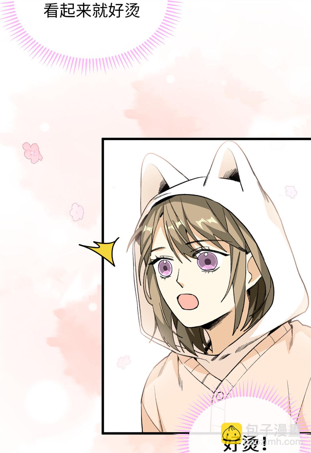 40 办法总比困难多-第41话