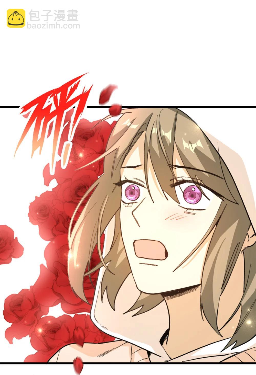 44 果果长大了-第45话