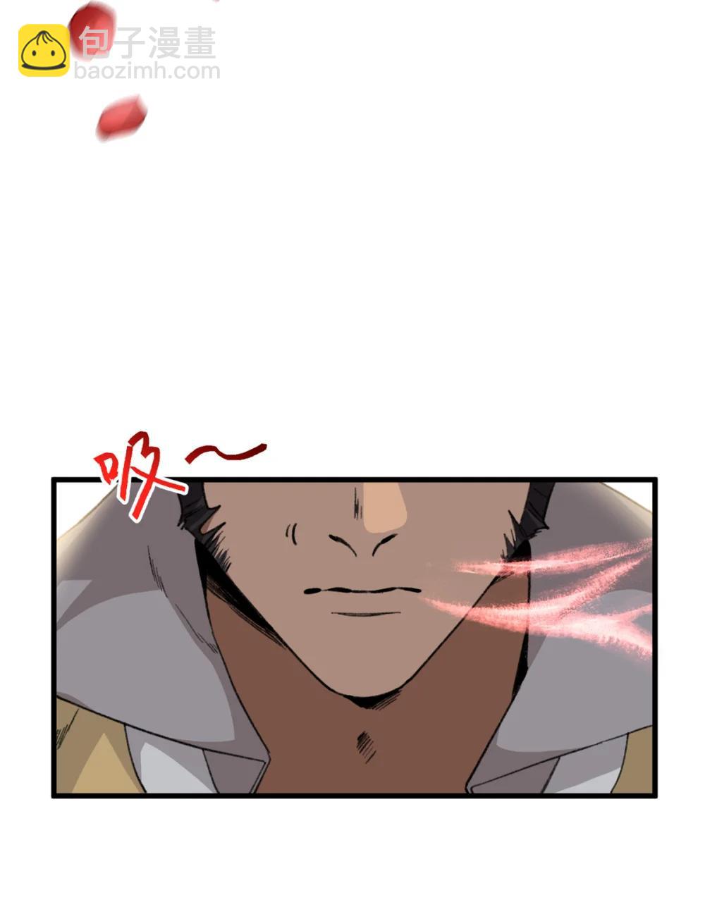 44 果果长大了-第45话