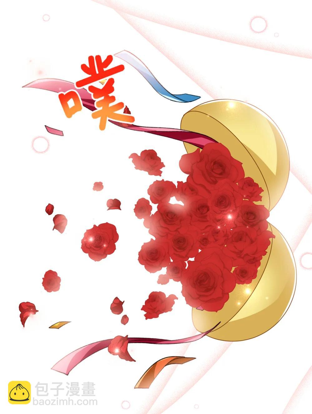 44 果果长大了-第45话