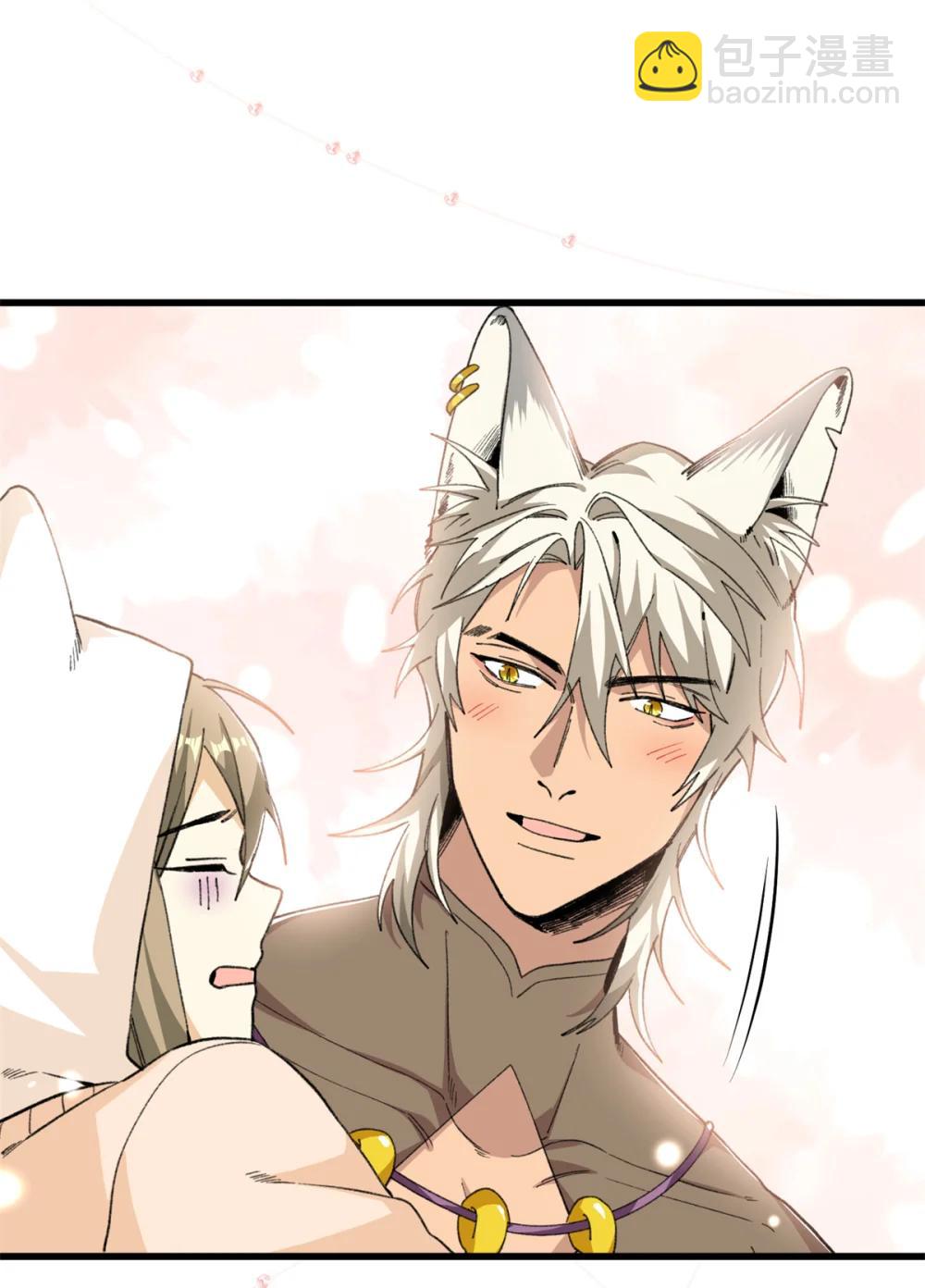 44 果果长大了-第45话