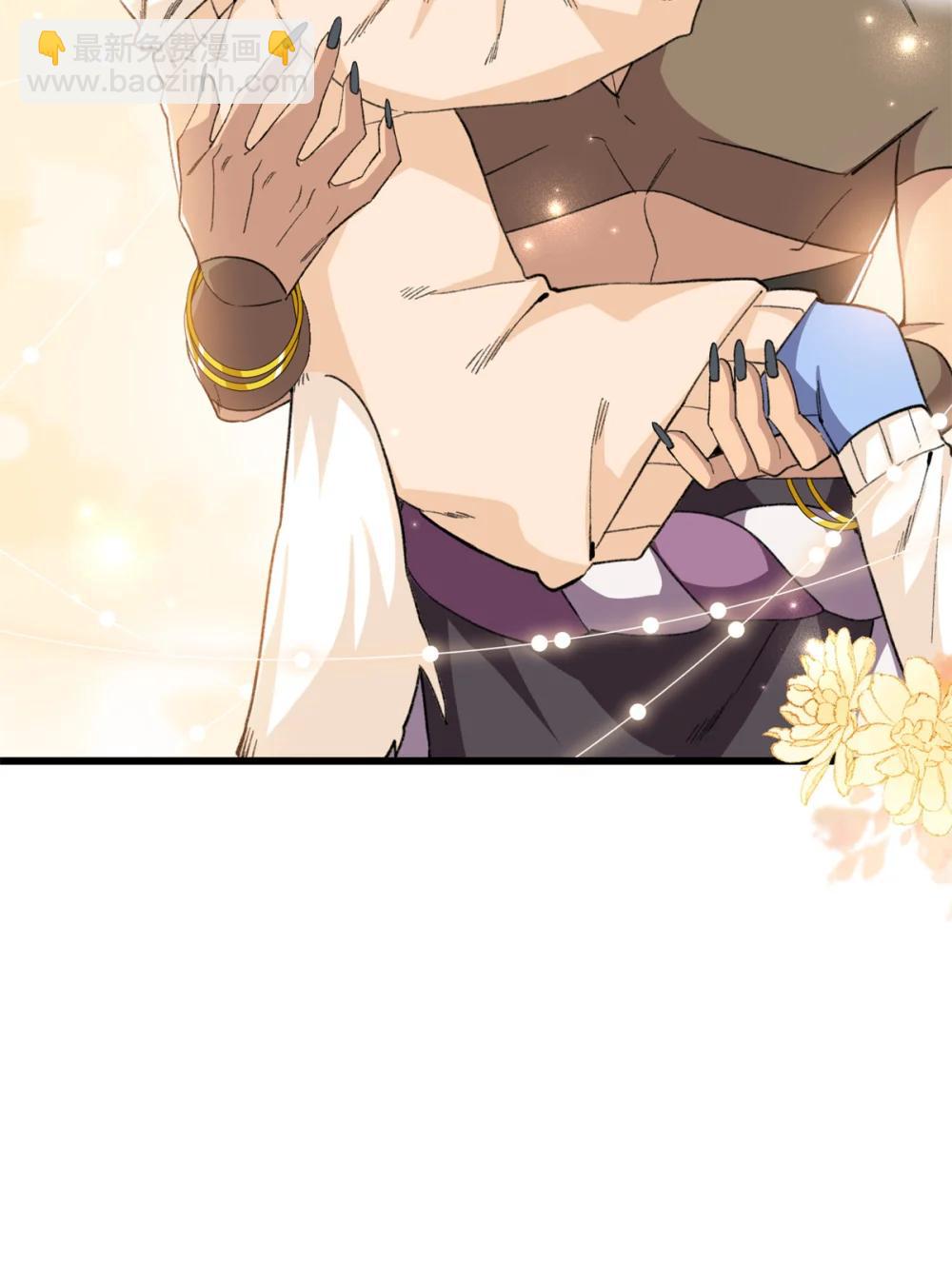 44 果果长大了-第45话