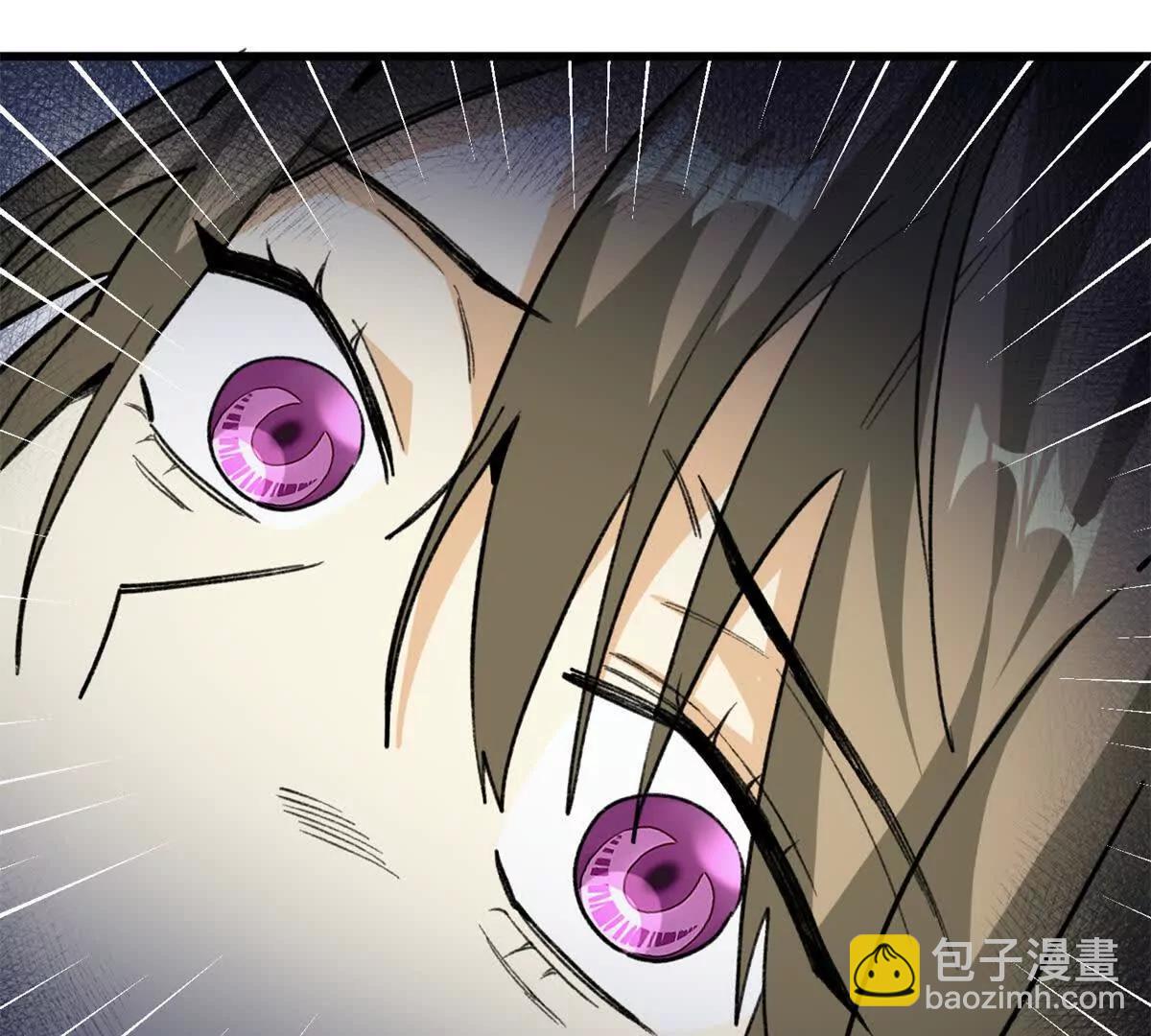 蠢主人你越界了 - 46 不是寵物是伴侶？！(1/2) - 8