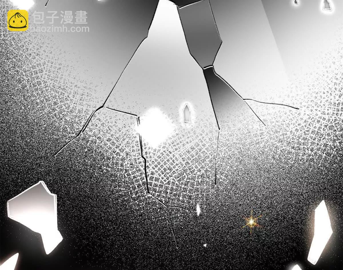 蠢主人你越界了 - 46 不是寵物是伴侶？！(1/2) - 6