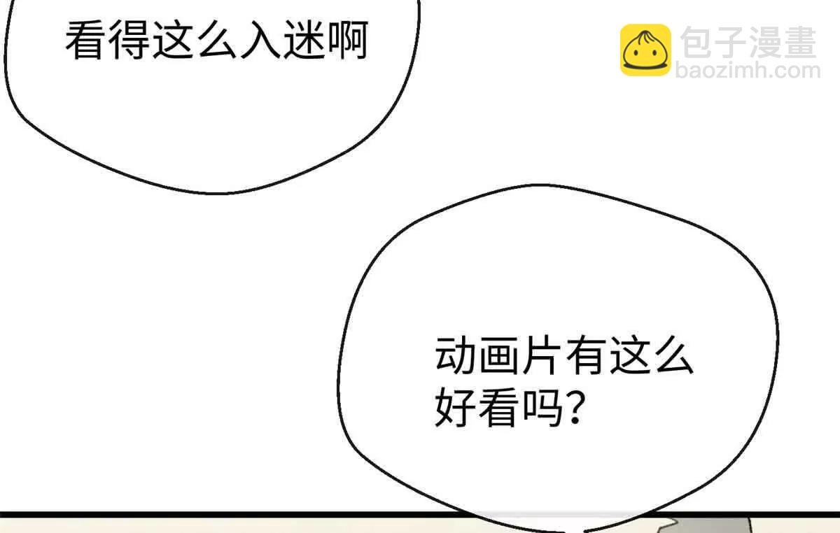 48 开启新世界大门(1/2)-第49话