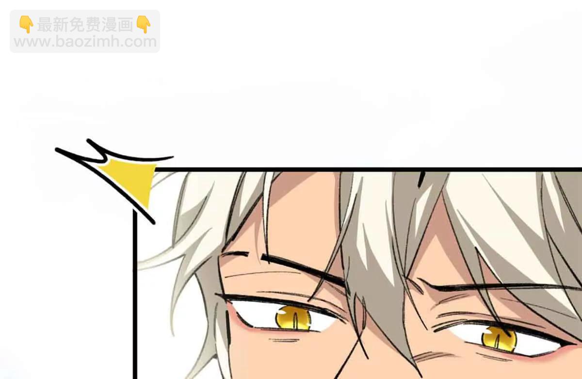 48 开启新世界大门(1/2)-第49话