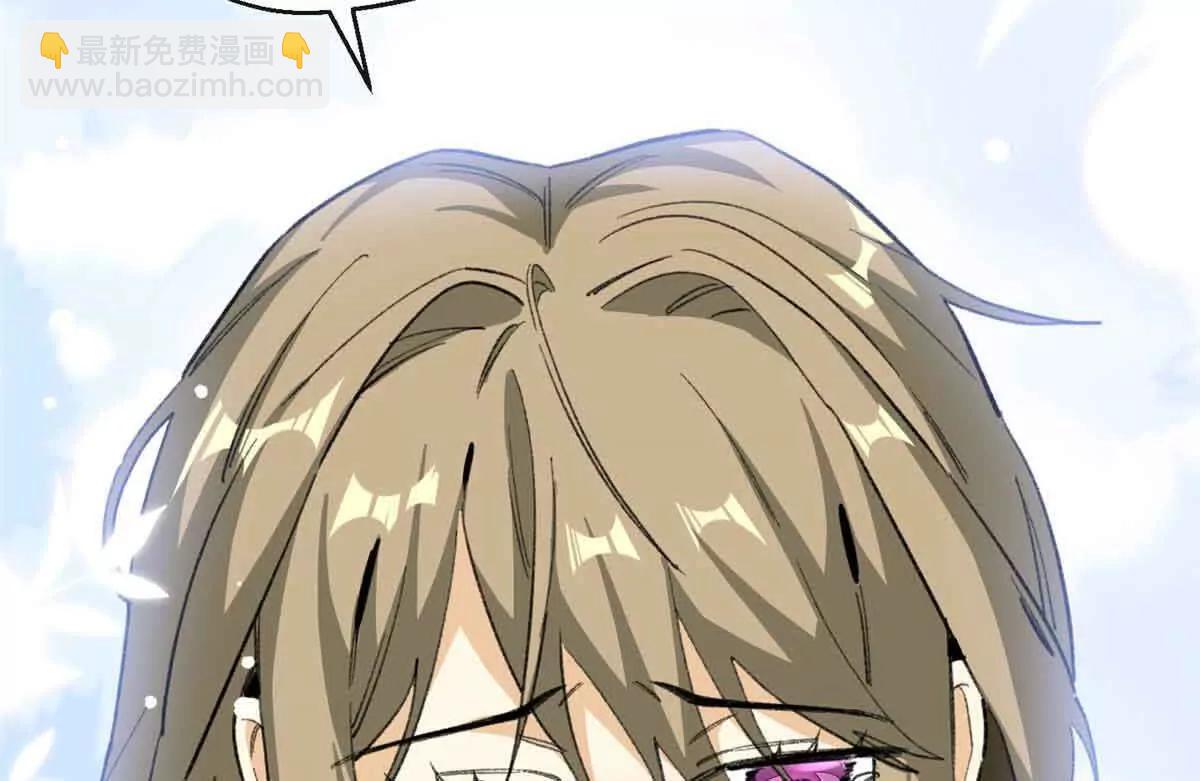 48 开启新世界大门(1/2)-第49话