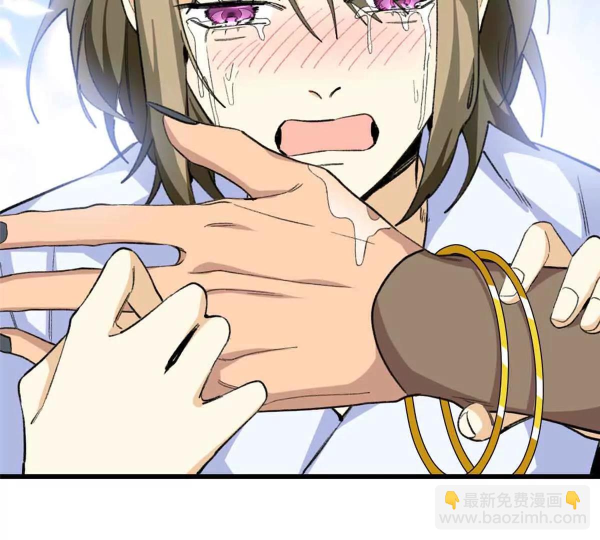 48 开启新世界大门(1/2)-第49话