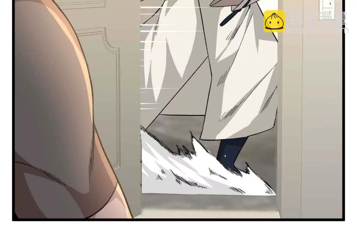 48 开启新世界大门(1/2)-第49话