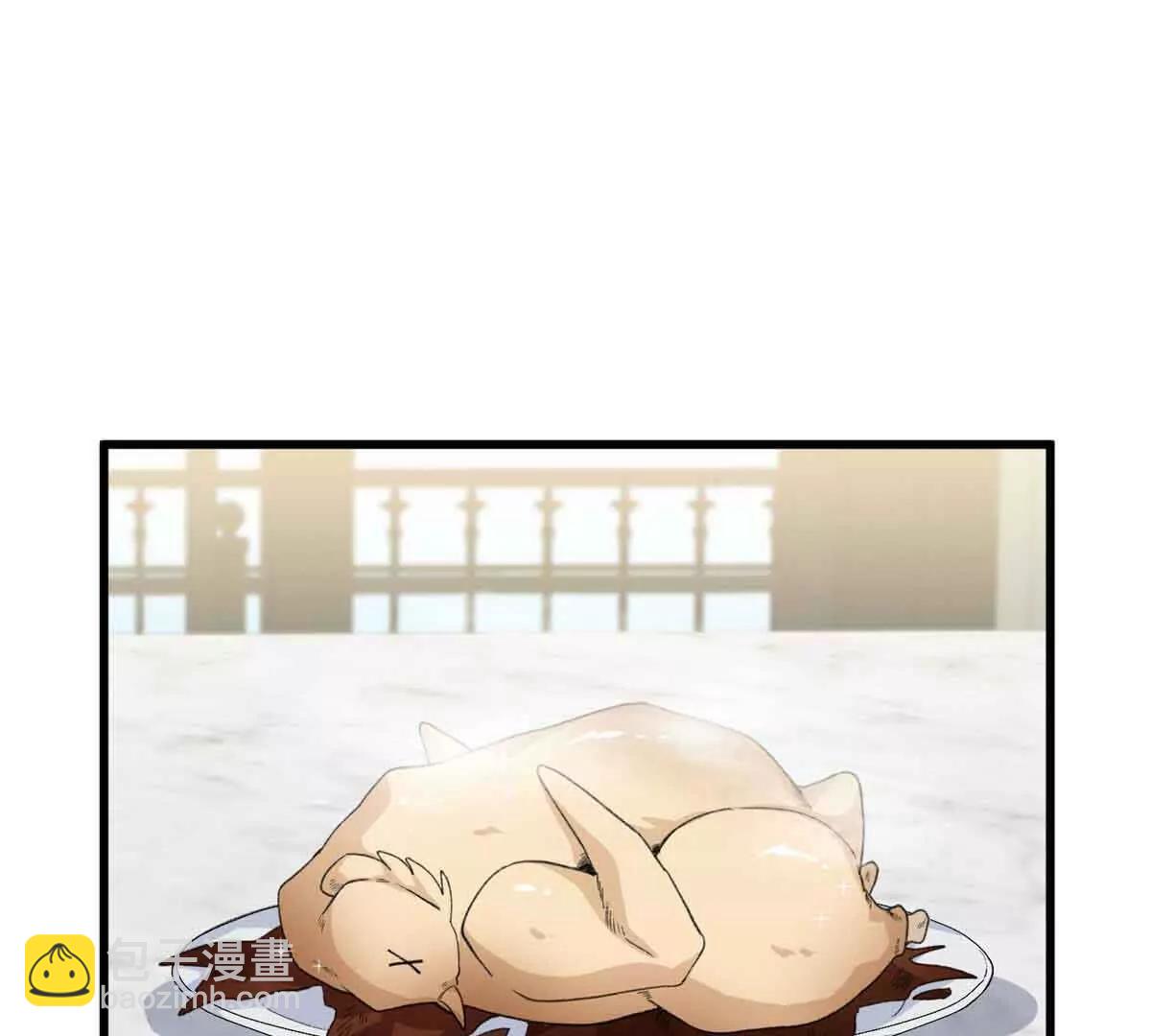 48 开启新世界大门(1/2)-第49话