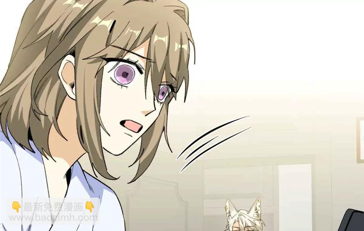 48 开启新世界大门(1/2)-第49话