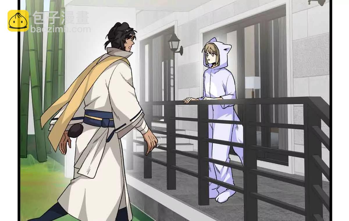 50 祭祀(1/2)-第51话