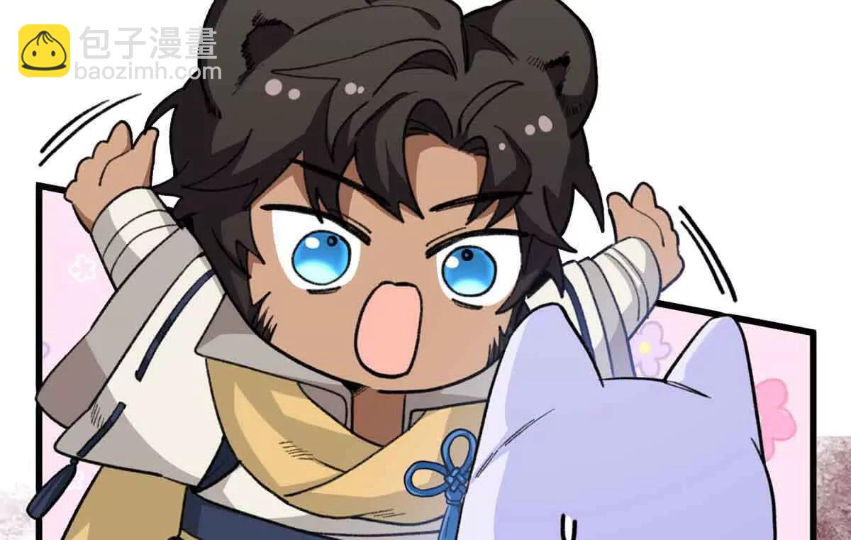 50 祭祀(1/2)-第51话