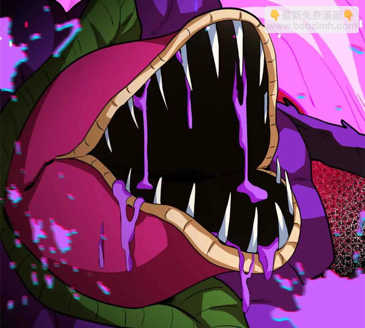 50 祭祀(1/2)-第51话