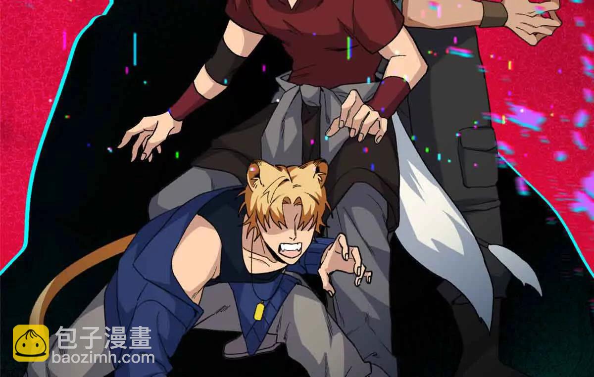 50 祭祀(1/2)-第51话