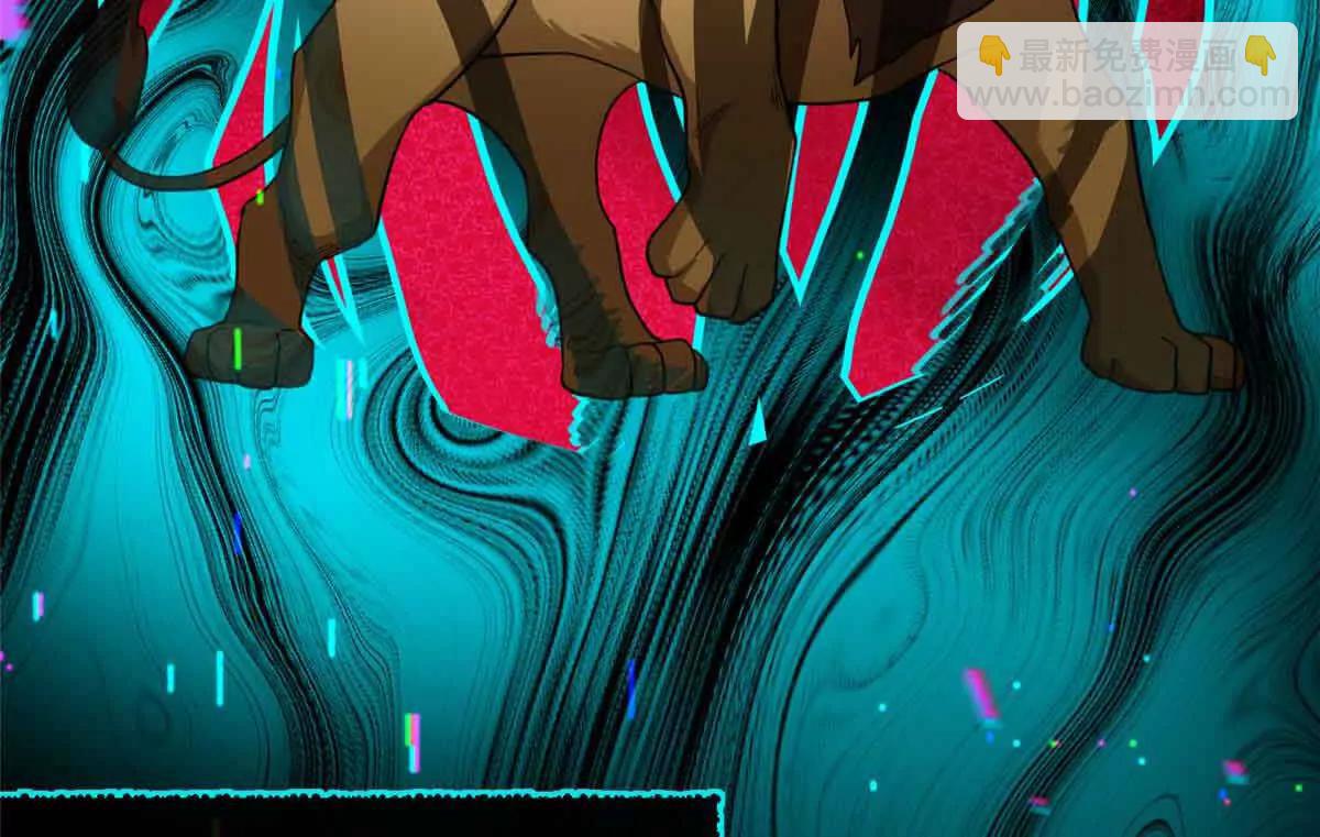 50 祭祀(1/2)-第51话