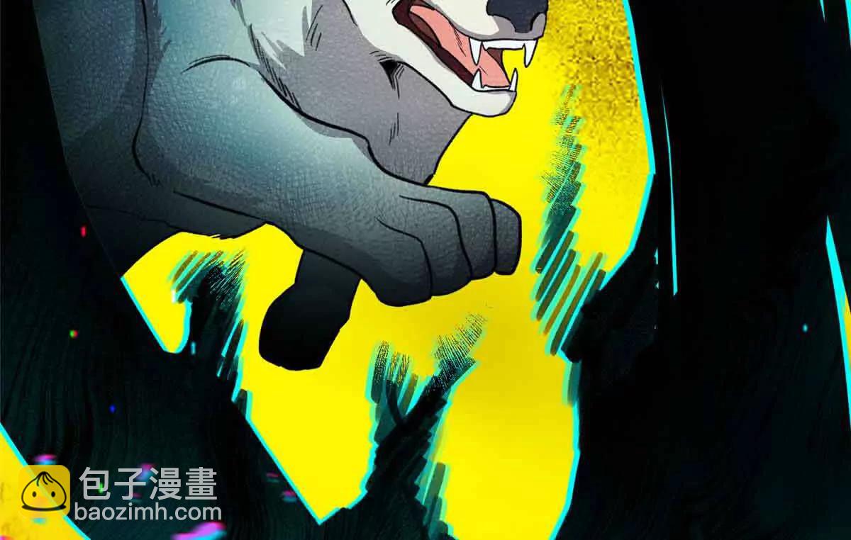 50 祭祀(1/2)-第51话