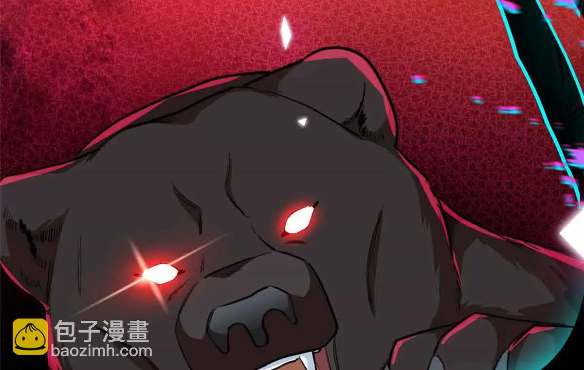 50 祭祀(1/2)-第51话