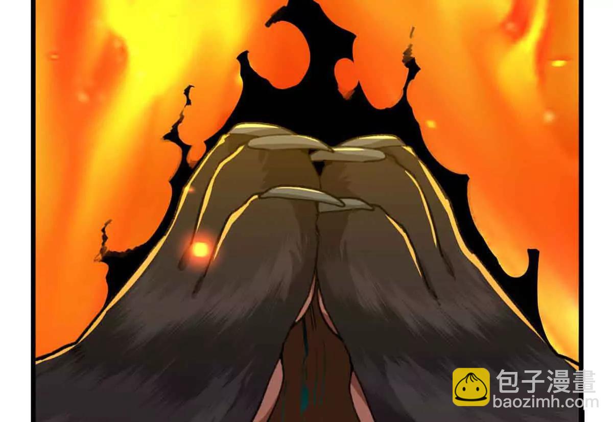 50 祭祀(1/2)-第51话