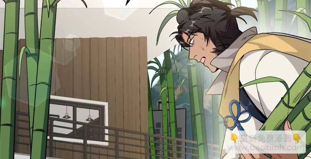 50 祭祀(1/2)-第51话