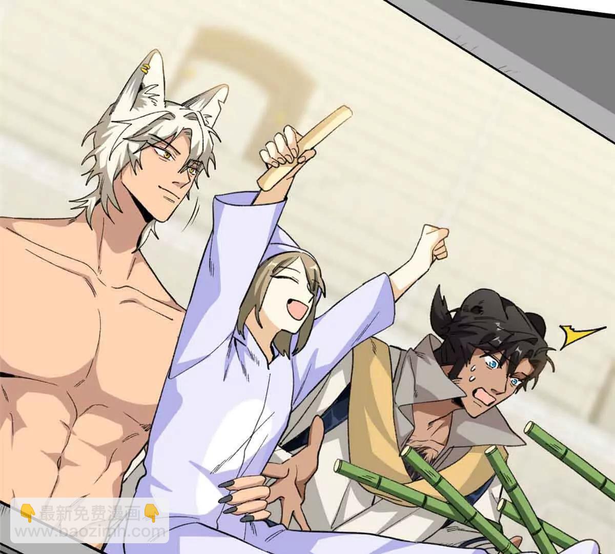 54 挑战元首(1/2)-第55话