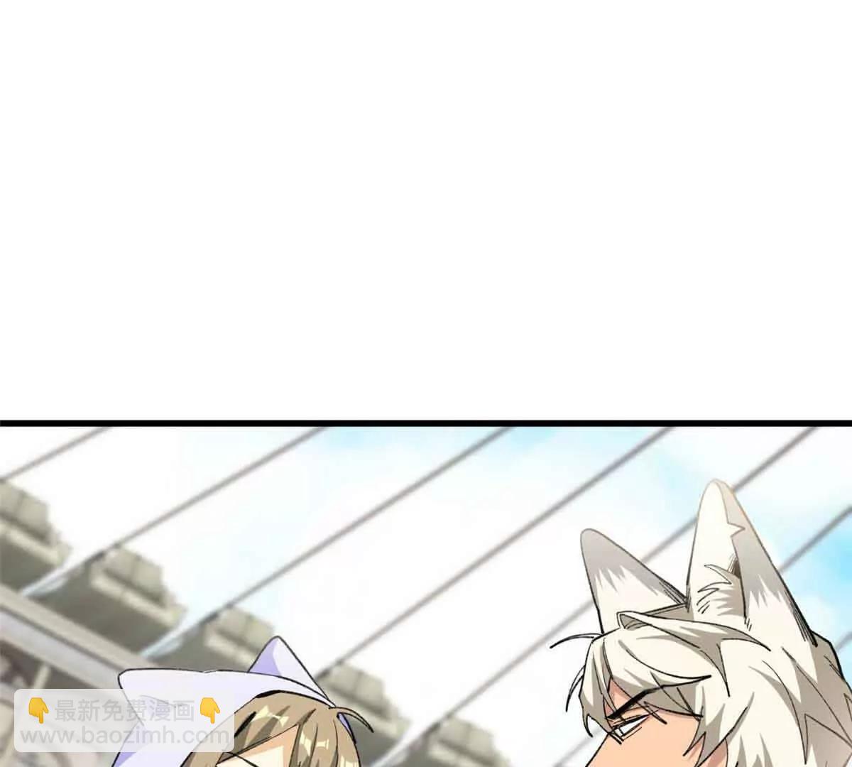 54 挑战元首(1/2)-第55话