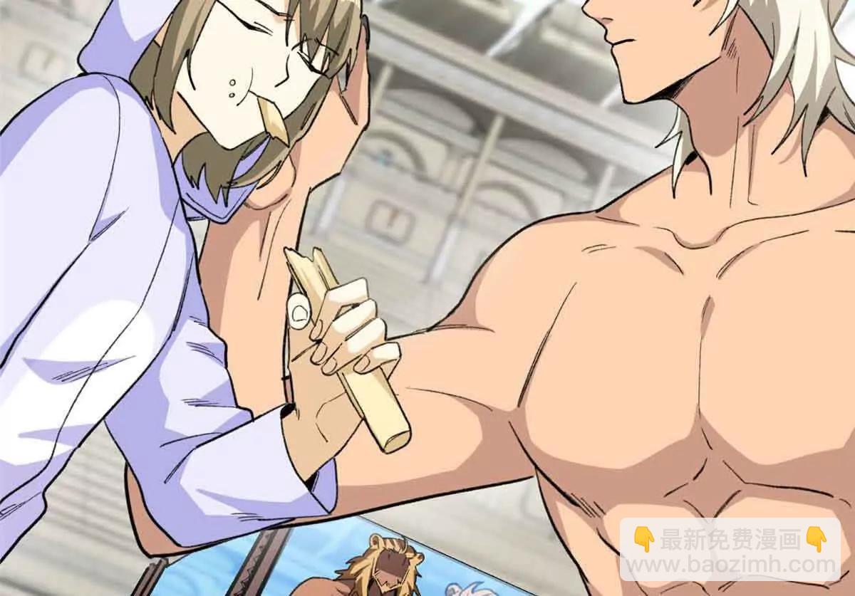 54 挑战元首(1/2)-第55话