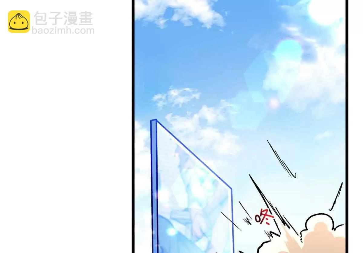 54 挑战元首(1/2)-第55话