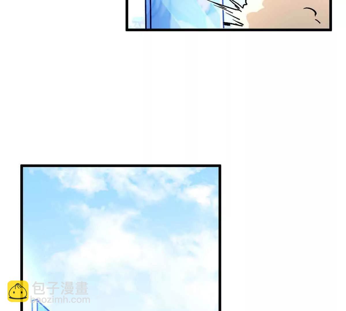 54 挑战元首(1/2)-第55话