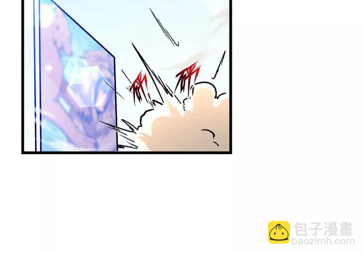 54 挑战元首(1/2)-第55话