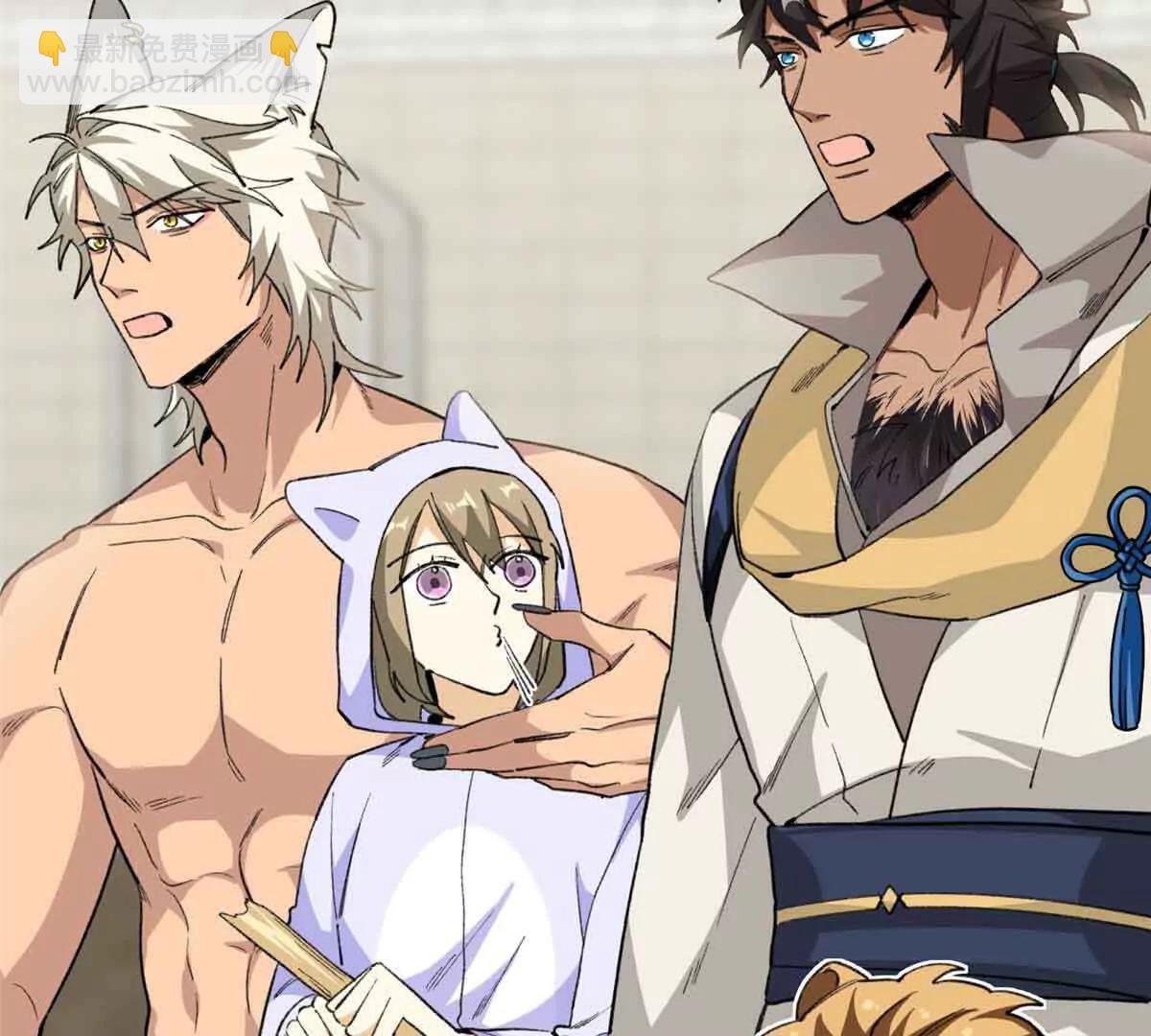 54 挑战元首(1/2)-第55话