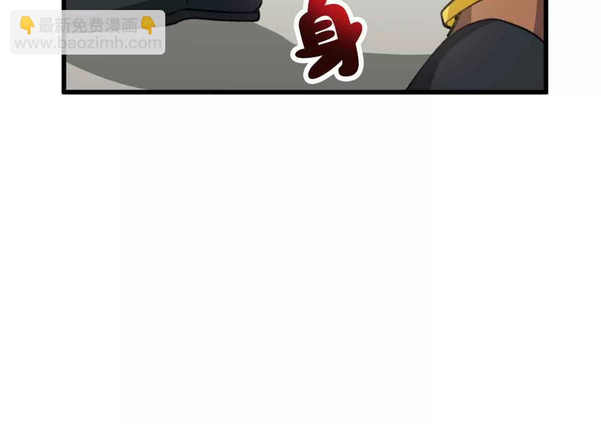 54 挑战元首(1/2)-第55话