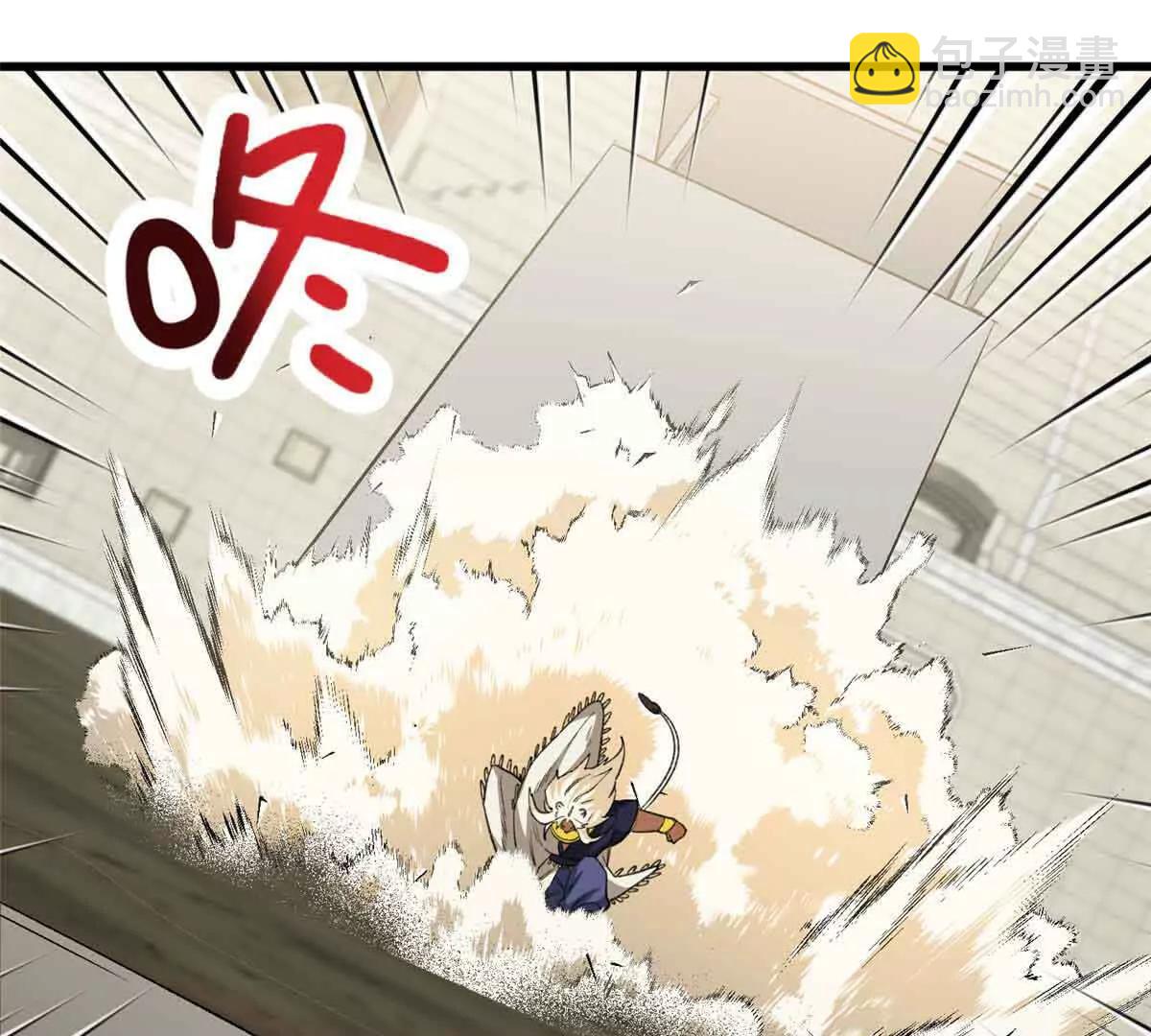 54 挑战元首(1/2)-第55话