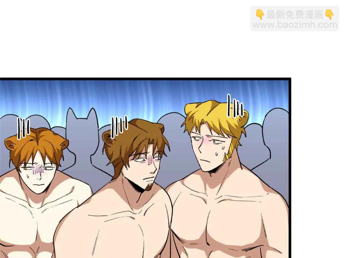 54 挑战元首(1/2)-第55话