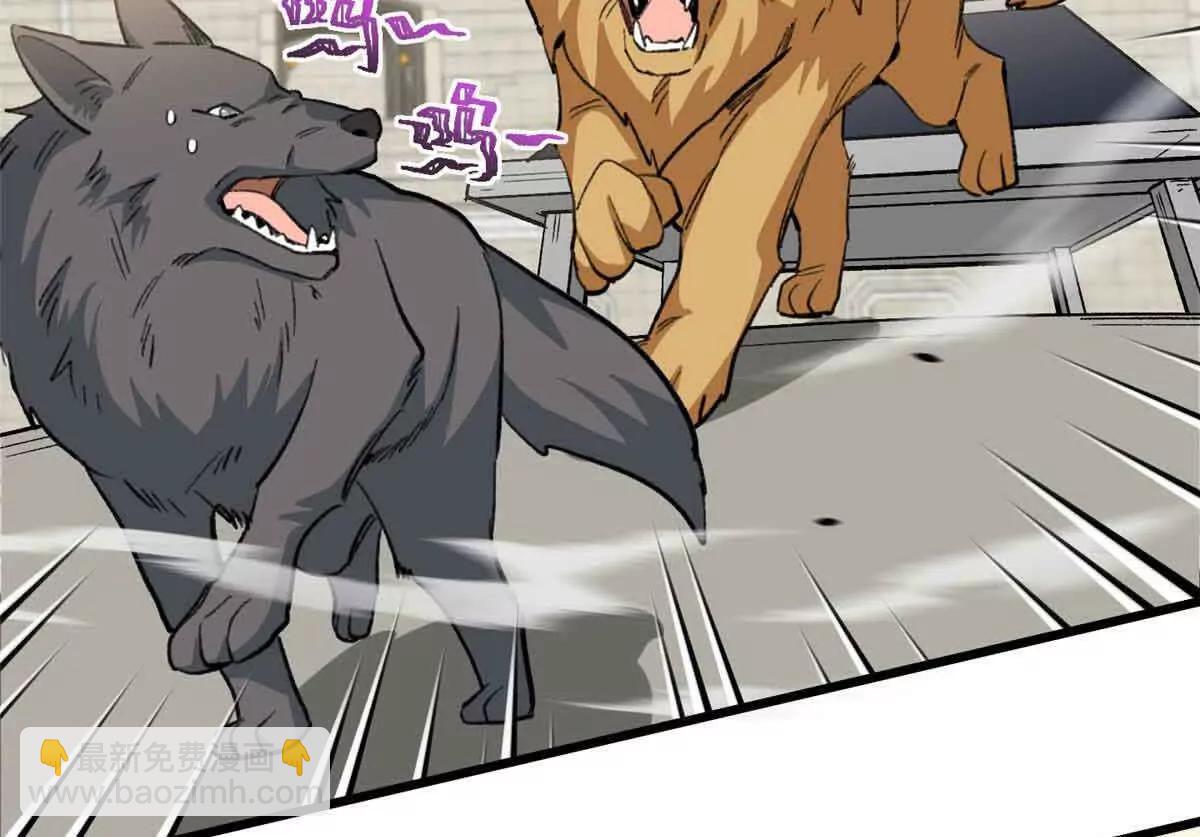 54 挑战元首(1/2)-第55话