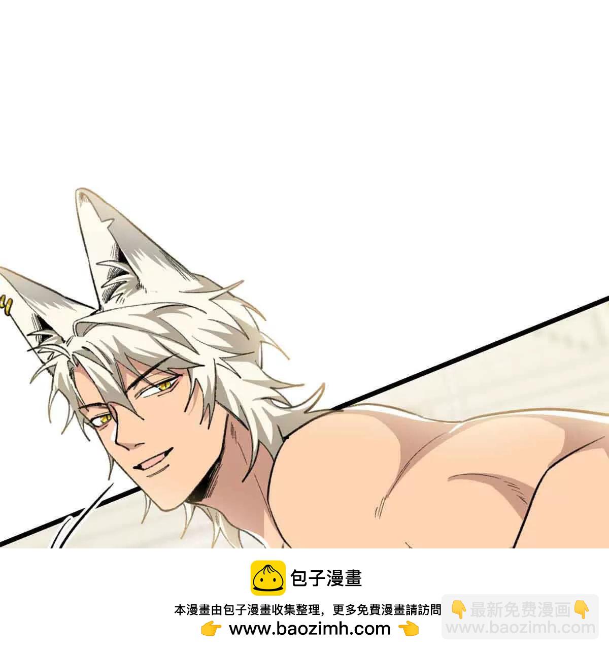 54 挑战元首(1/2)-第55话