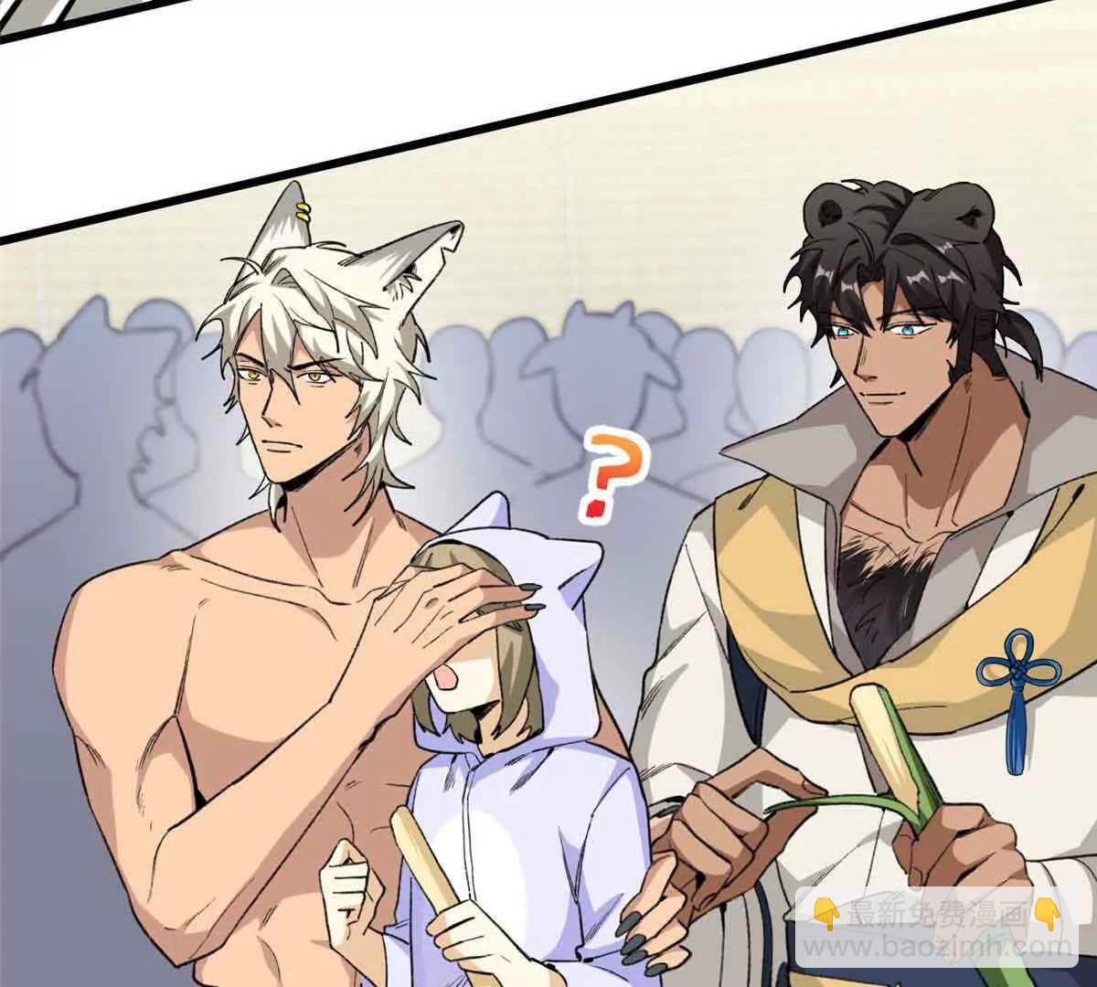 54 挑战元首(1/2)-第55话