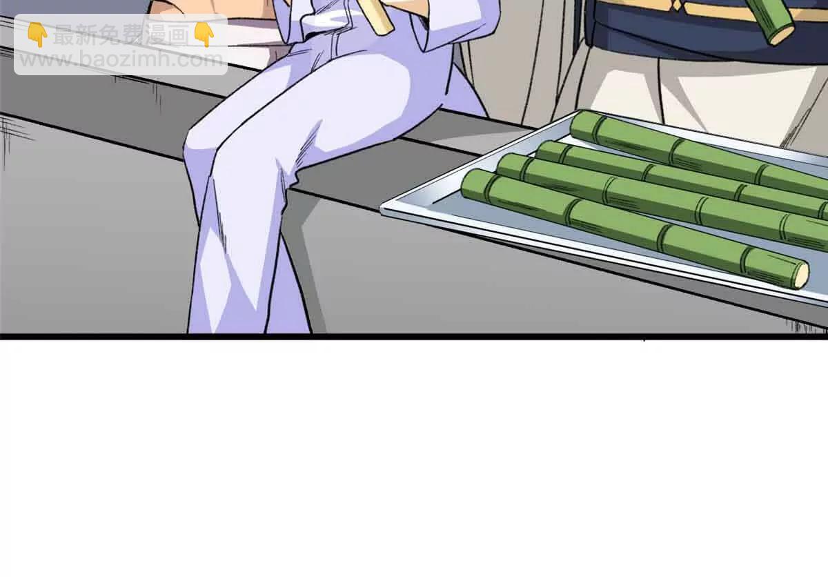 54 挑战元首(1/2)-第55话